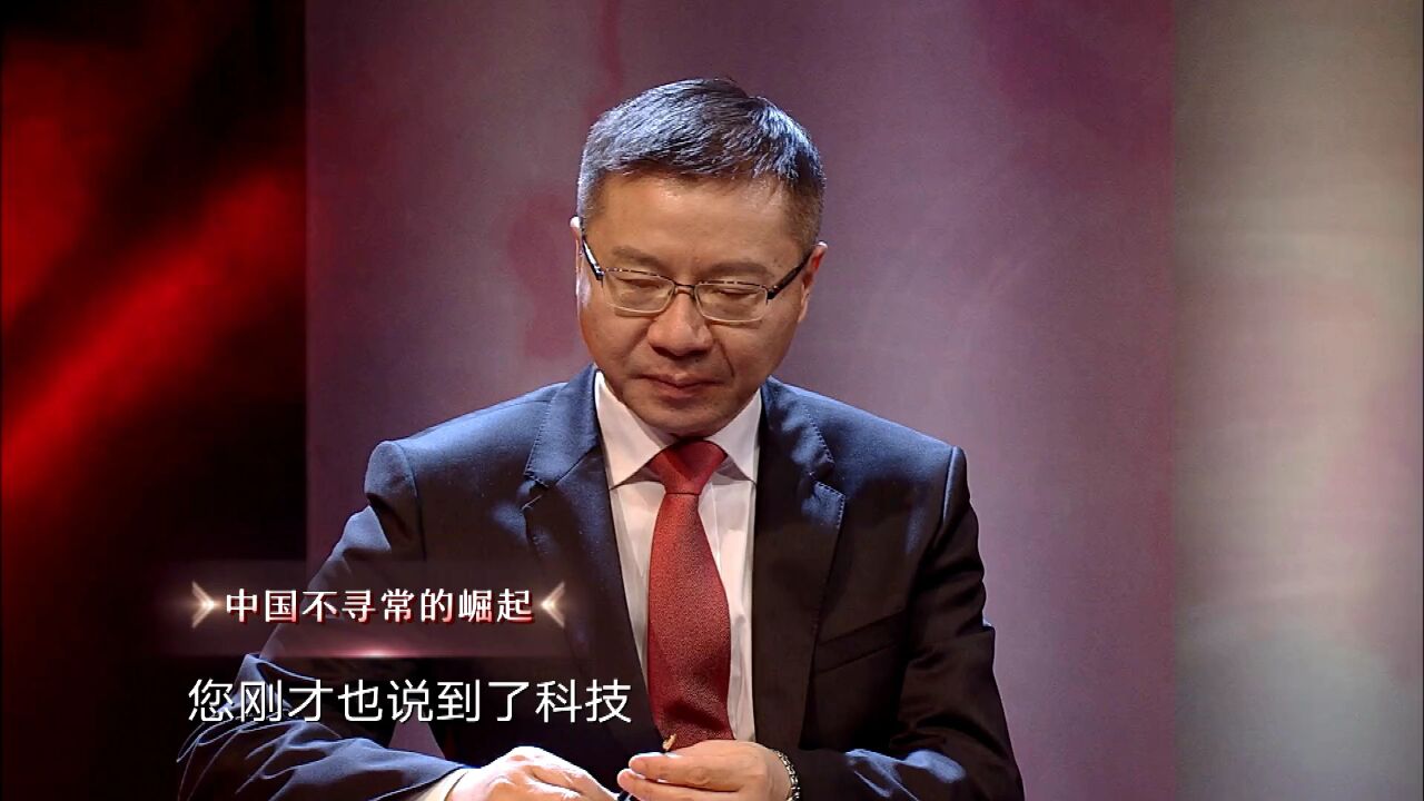 张维为讲中国崛起不易历史_腾讯视频