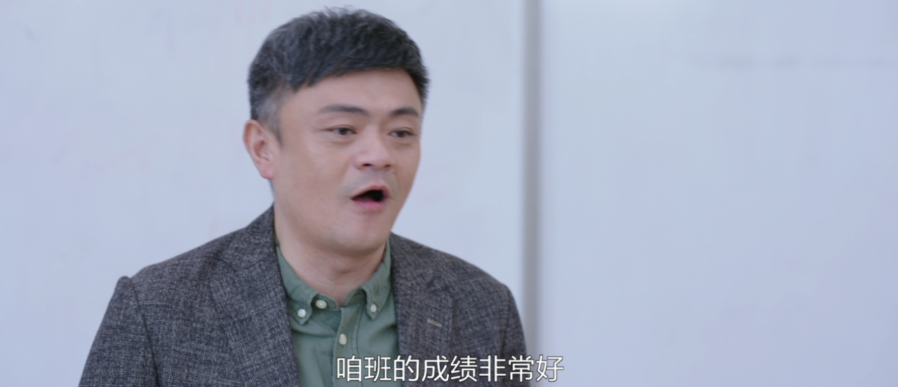 我和我爸的十七岁 21集