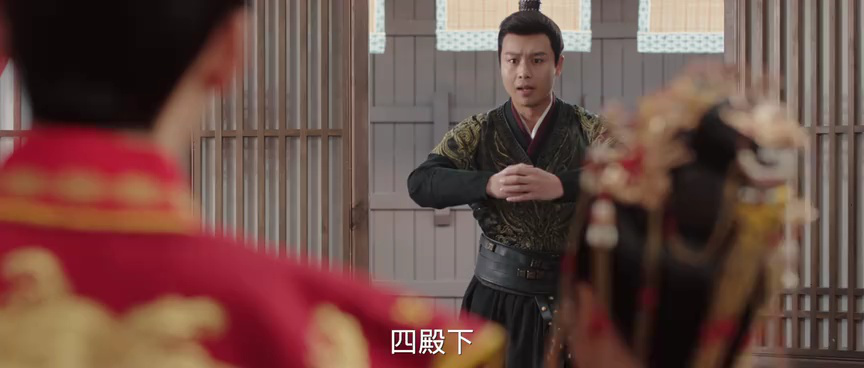 一吻倾城 16集