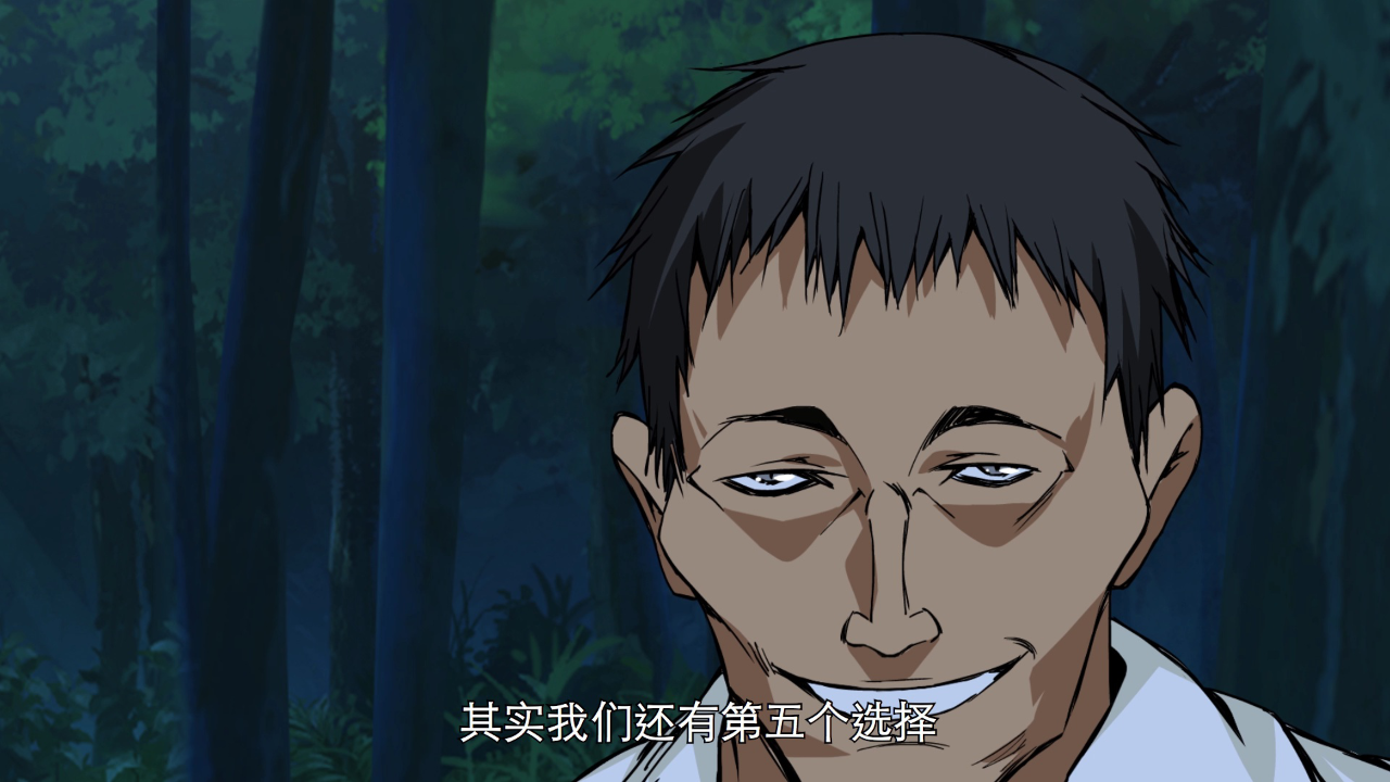 一人之下 第2季&middot;动态漫 15集