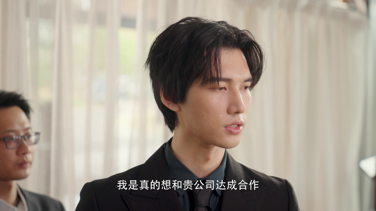 风起云舒 13集