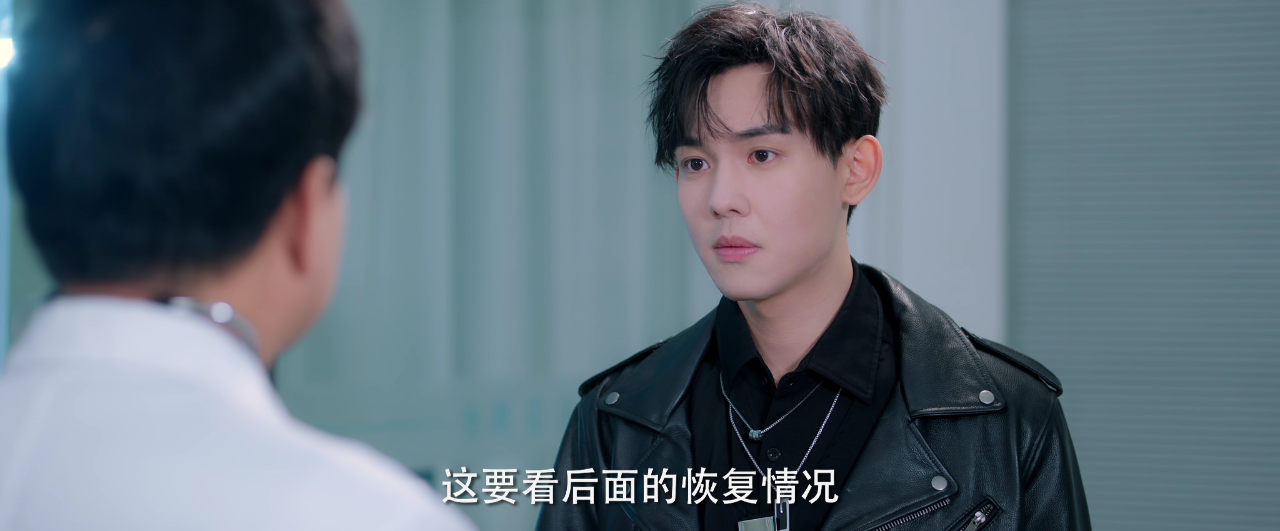 你是我的光芒 18集