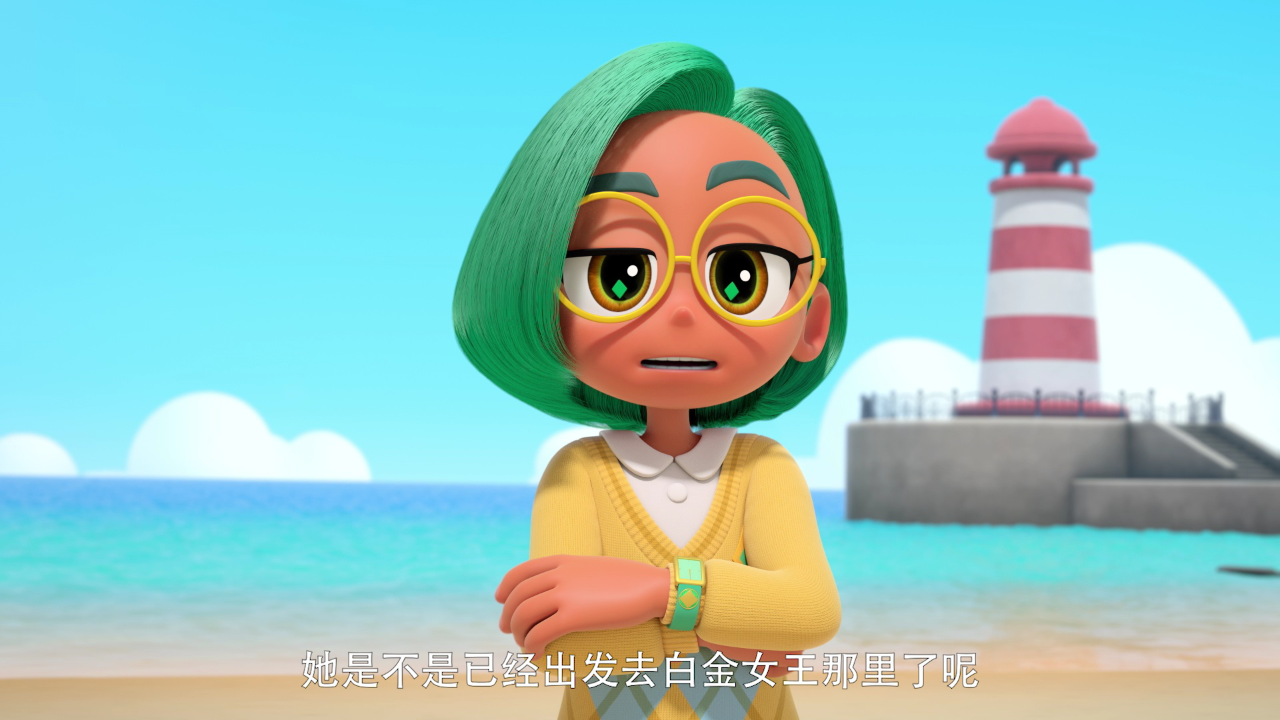 我的同学是美人鱼 21集