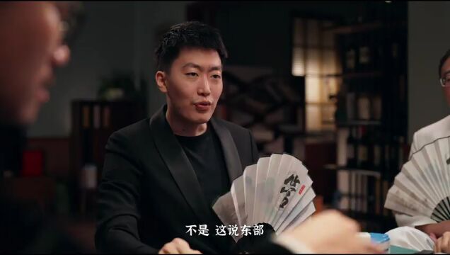 雷霆vs骑士第2节英文原声回放