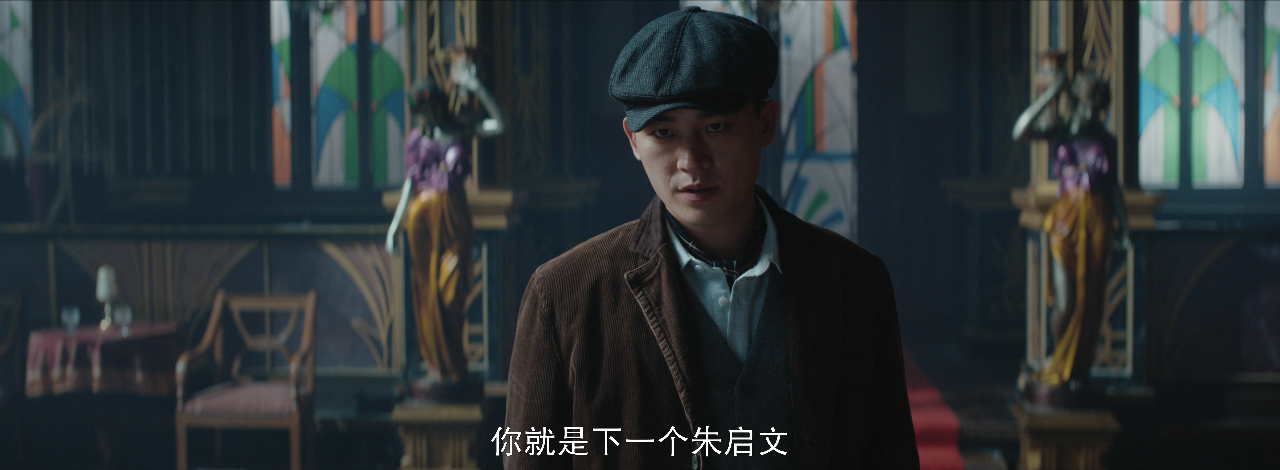 前夜 9集