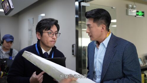 《年会不能停！》独家__高清完整版视频在线观看_腾讯视频