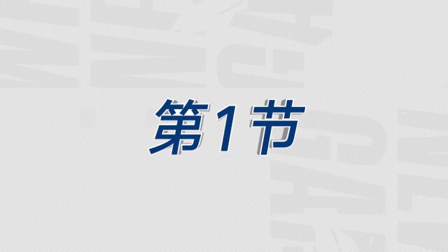 雄鹿130-99黄蜂 雄鹿队七人上双客场大胜黄蜂