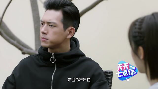 接档《骄阳伴我》?李现新剧《春色寄情人》即将上星央视