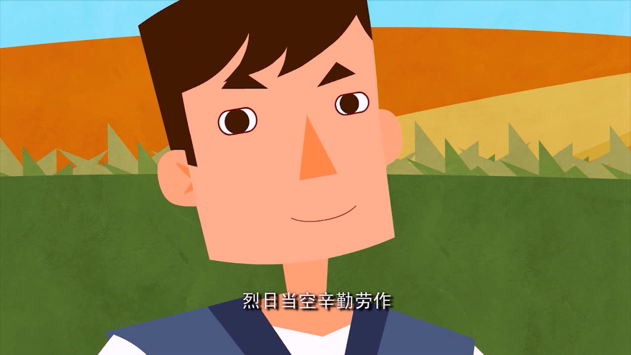 新年来啦第一季 12集