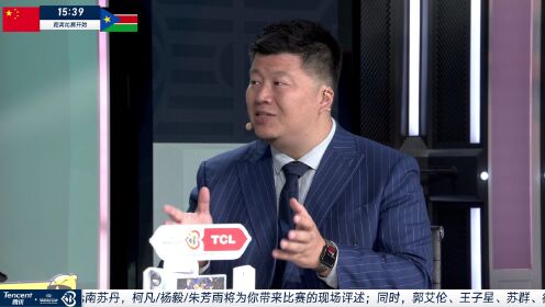 殳海分析南苏丹临时组建阵容 中国男篮如何出奇制胜