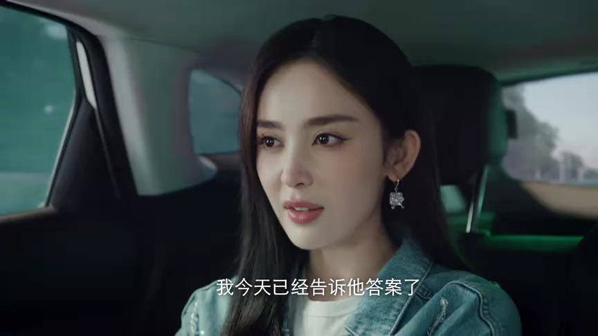 恋恋红尘 6集