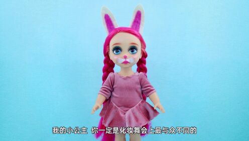 可爱的粉红兔_19_少儿_动画片大全_腾讯视频