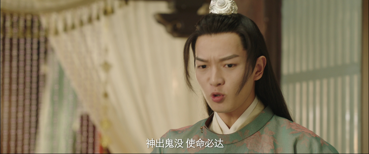 王妃万福 9集