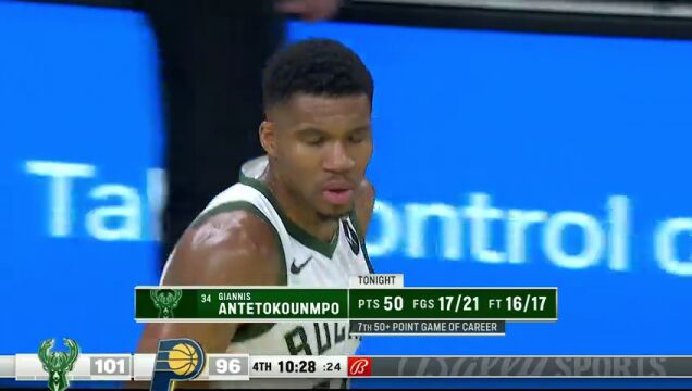 NBA常规赛：雄鹿vs步行者第4节中文解说回放