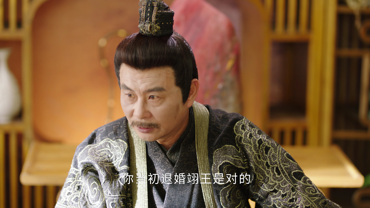 卿卿三思 2集