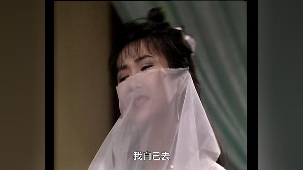 连城诀[配音版] 10集