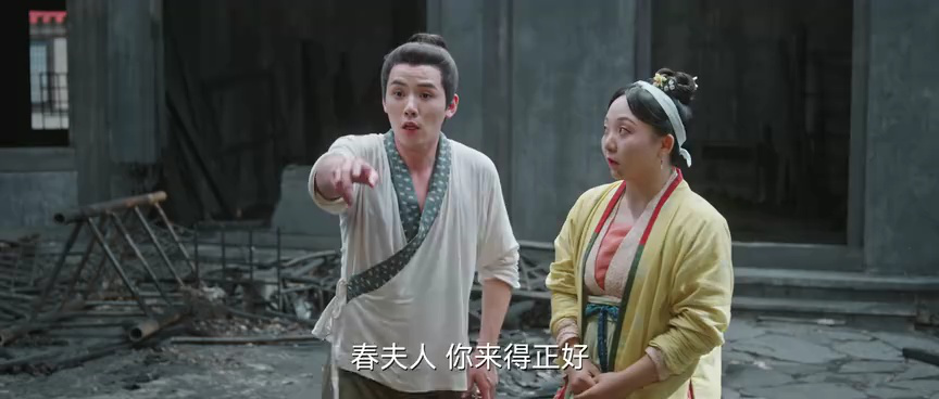 兰闺喜事 11集