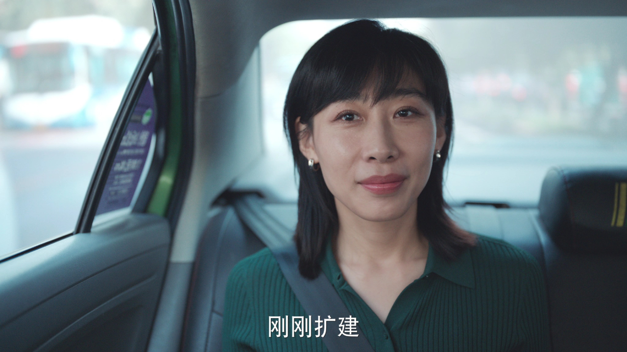 故乡，别来无恙 3集