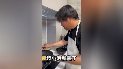 贾冰给范丞丞拍西红柿炒鸡蛋教程