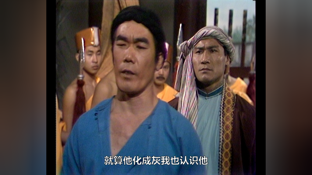 鹿鼎记84版[普通话版] 15集