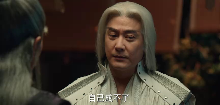 斗破苍穹之少年归来 27集
