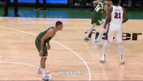 《NBA全场集锦》NBA常规赛：黄蜂vs尼克斯第2节中文解说回放