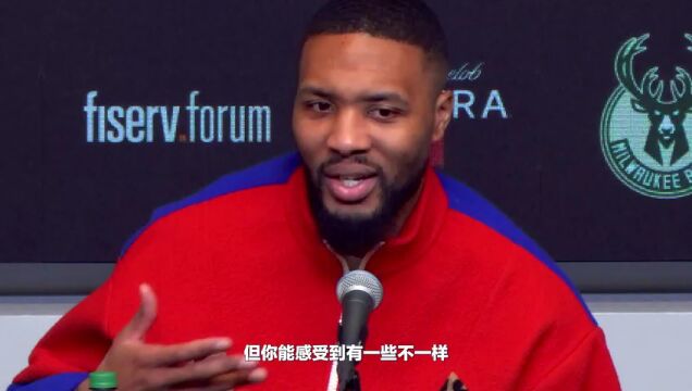 NBA季中锦标赛：魔术vs公牛第1节中文解说回放