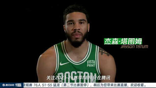 NBA常规赛：76人vs猛龙第2节中文解说回放