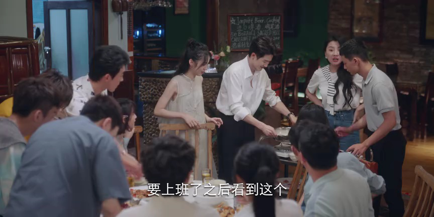 很想很想你 33集