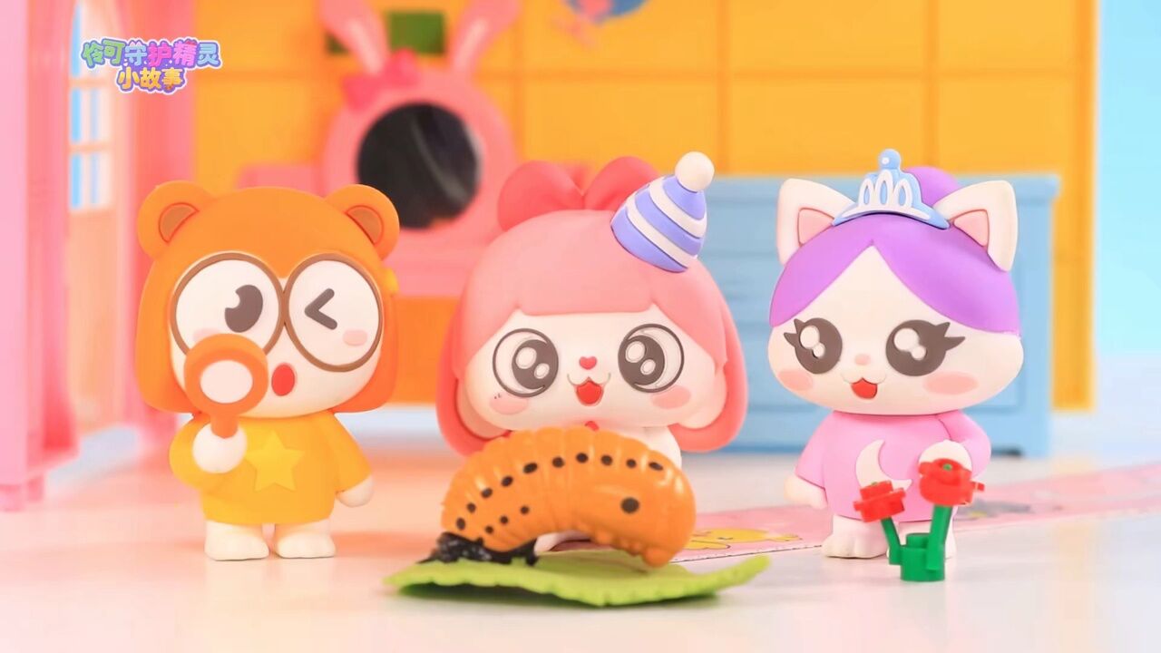 伶可守护精灵小故事