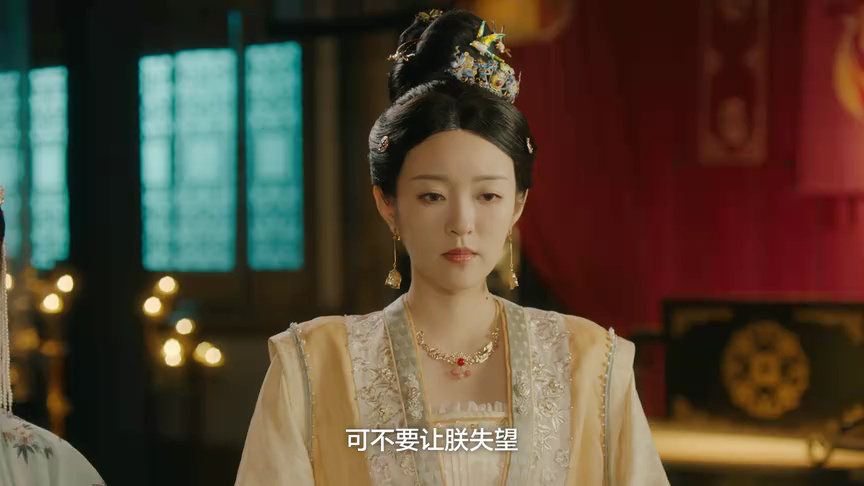 摩玉玄奇2 17集