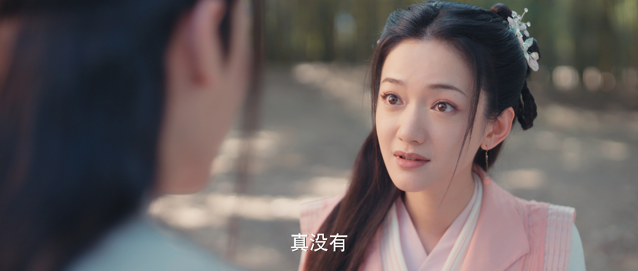废柴小仵作 7集