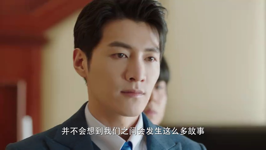 我才不要恋爱呢 24集