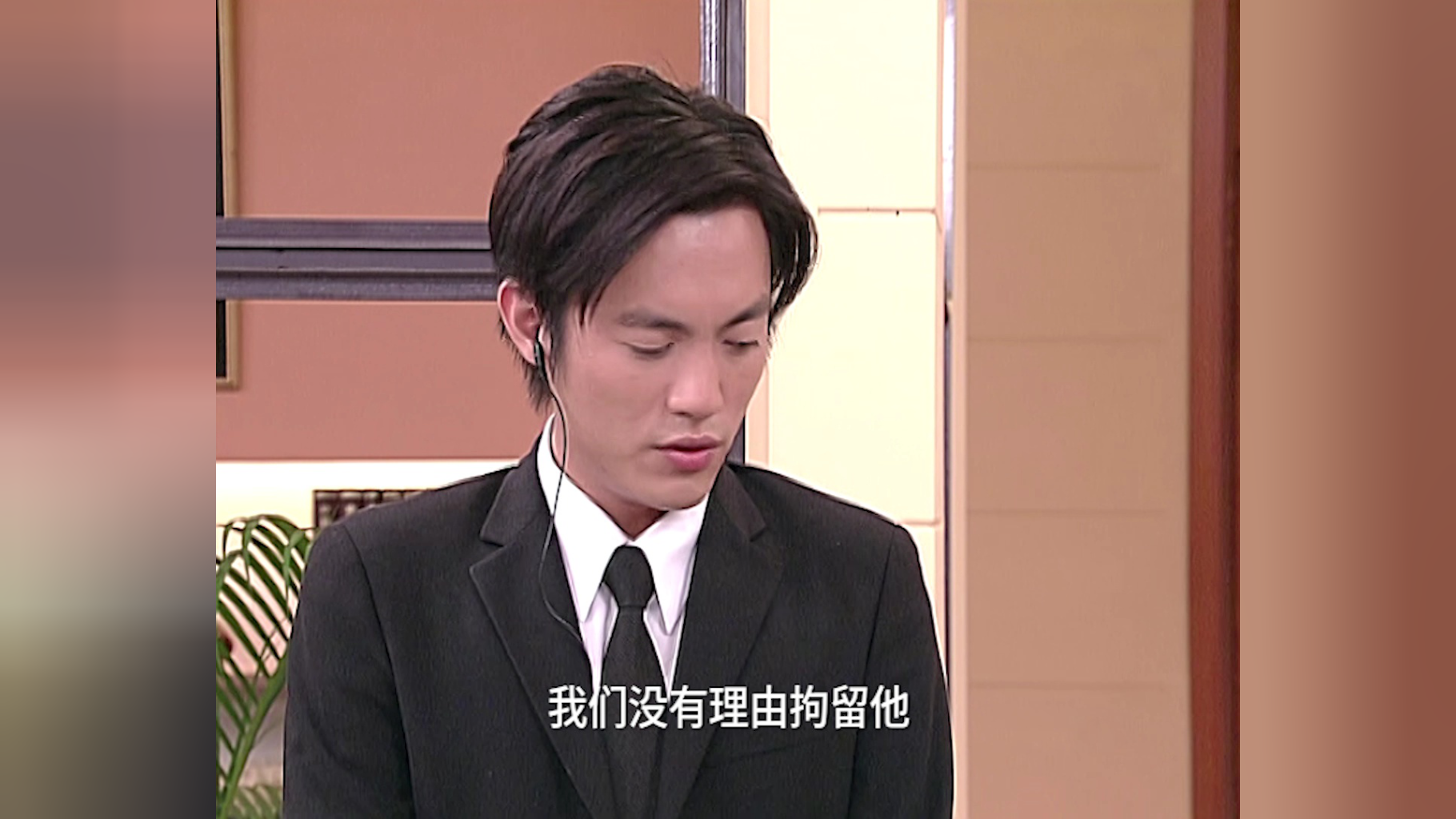 宝岛少女成功记 5集