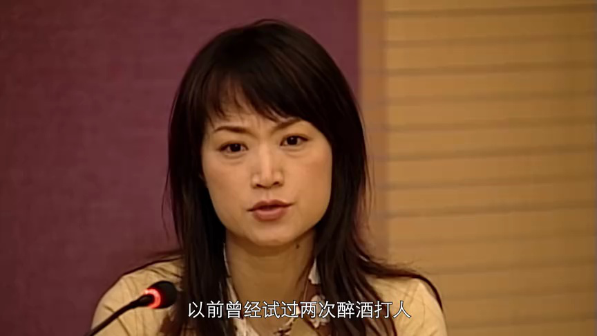 老婆大人[粤语版] 8集