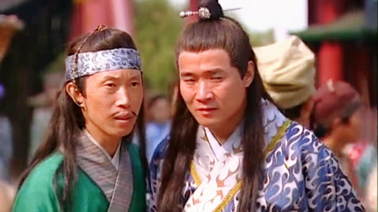 乌龙闯情关_32_高光片段