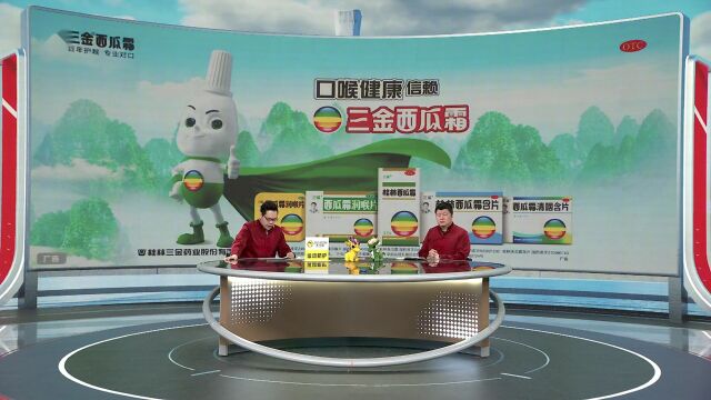 八村垒底角飚中空位三分，詹眉振臂庆祝！