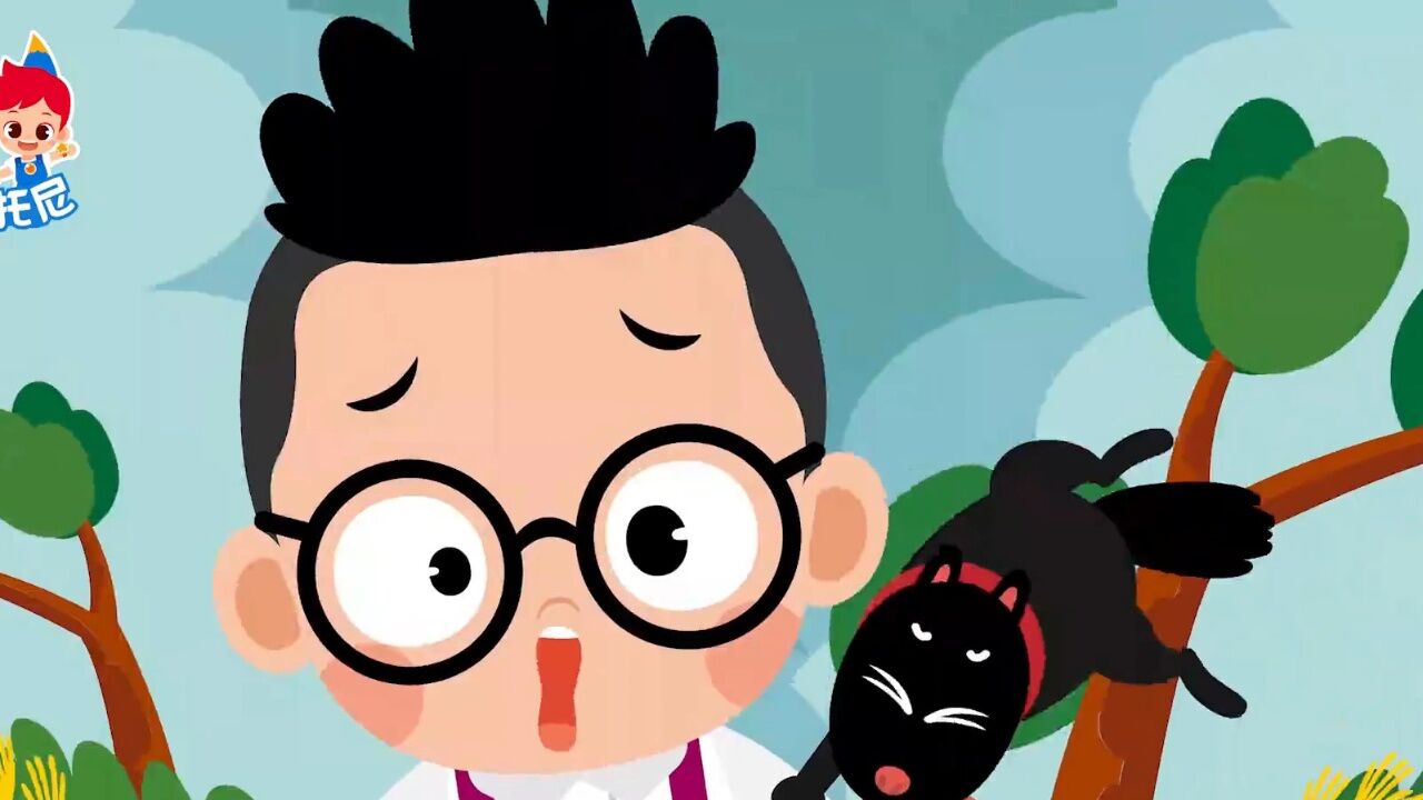 小小气象员_05_高光片段