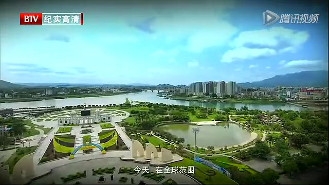 高清1080P在线观看平台_腾讯视频