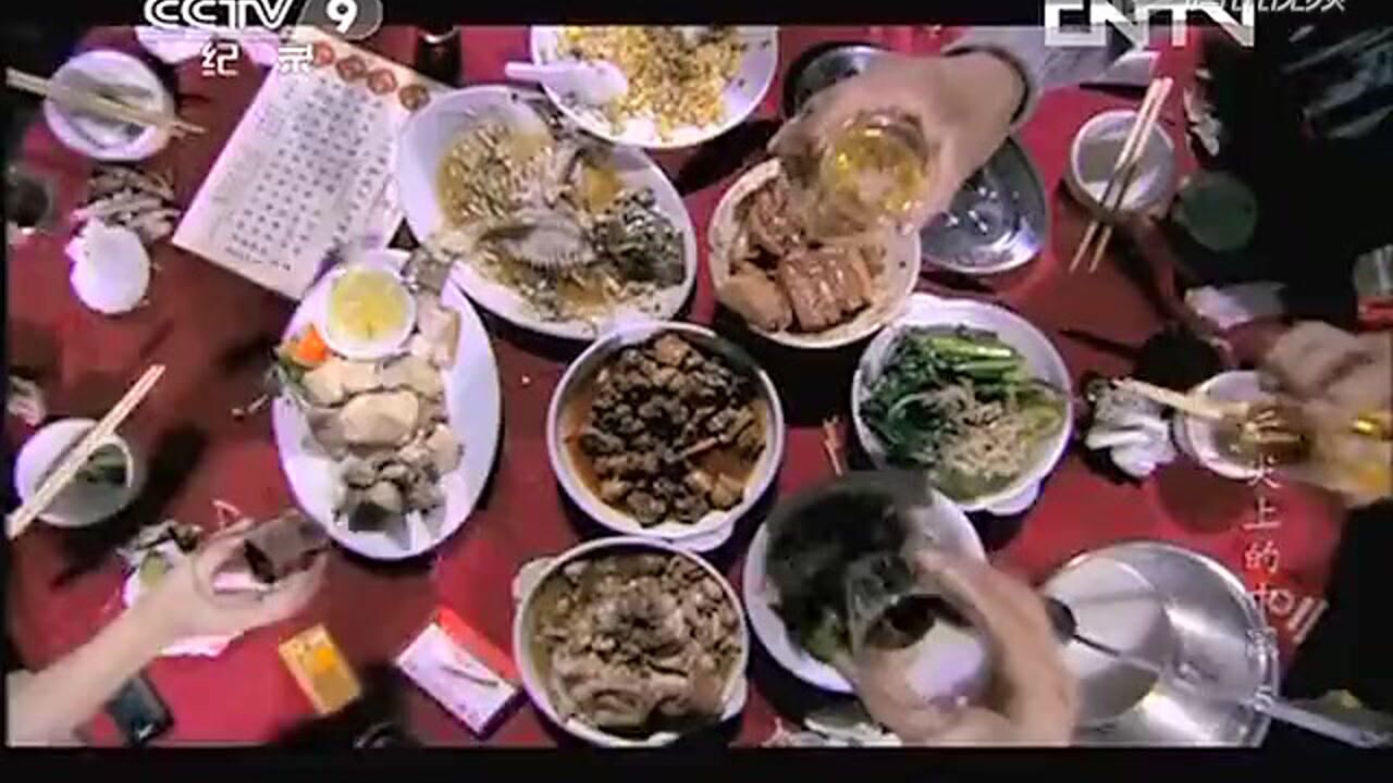 2016央视纪录频道预告片专区_2016央视纪录频道预告片专区_《舌尖上的中国》第5集_高清完整版视频在线观看_腾讯视频