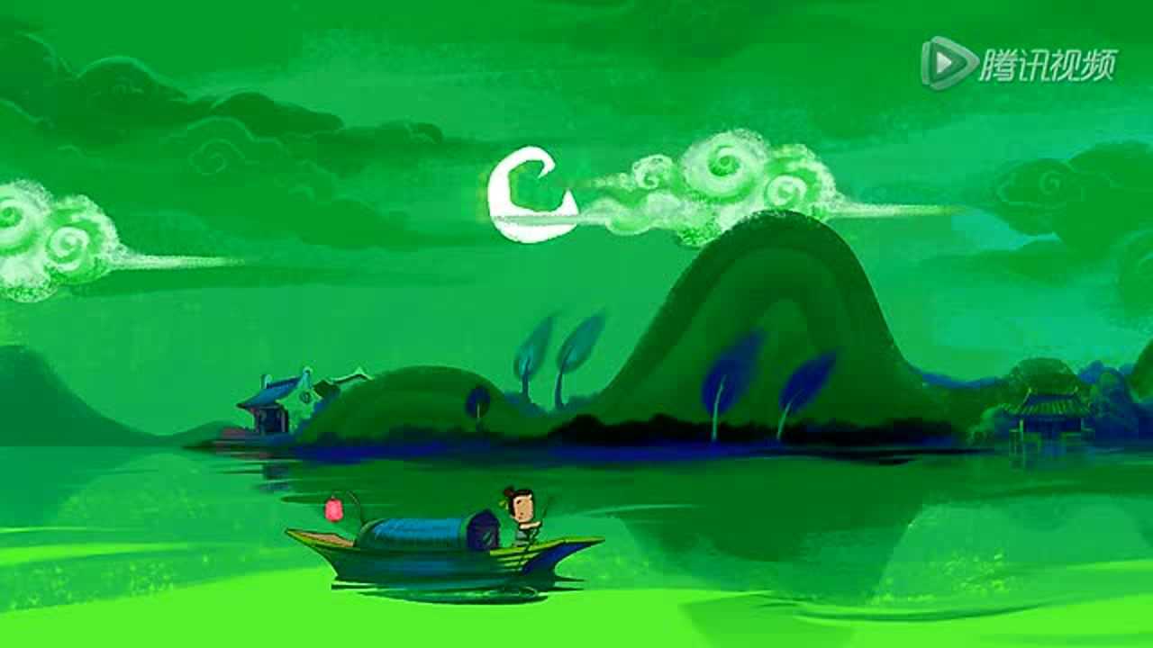智象古诗 1集