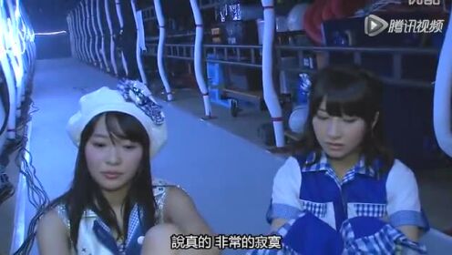 【AKB48高虐向】 夢之河 前田敦子 最后的大舞台东蛋后台现场直击