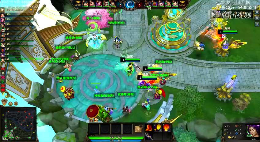 10若枫解说梦三国2跪斗马良视角此等爆发不赢难59:13若枫解说梦三国2