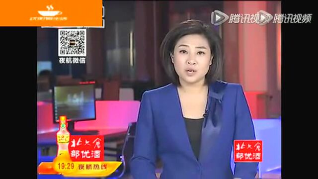 黑龙江卫视新闻夜航节目111