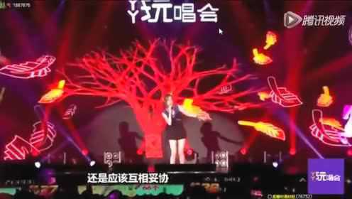 20151114王心凌YY玩唱會《陳淑芬與林志豪》