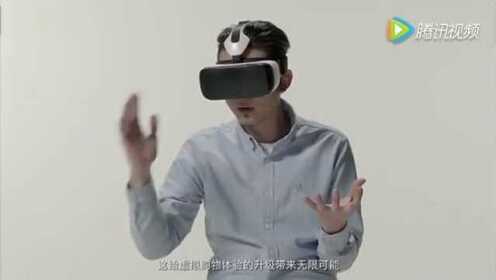 淘宝败家VR虚拟现实网购BUY