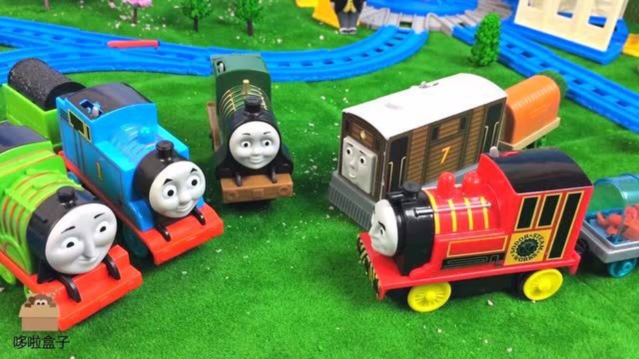 《玩具》哆啦盒子玩具乐园 哆啦盒子 托马斯和他的朋友们 守株待兔的