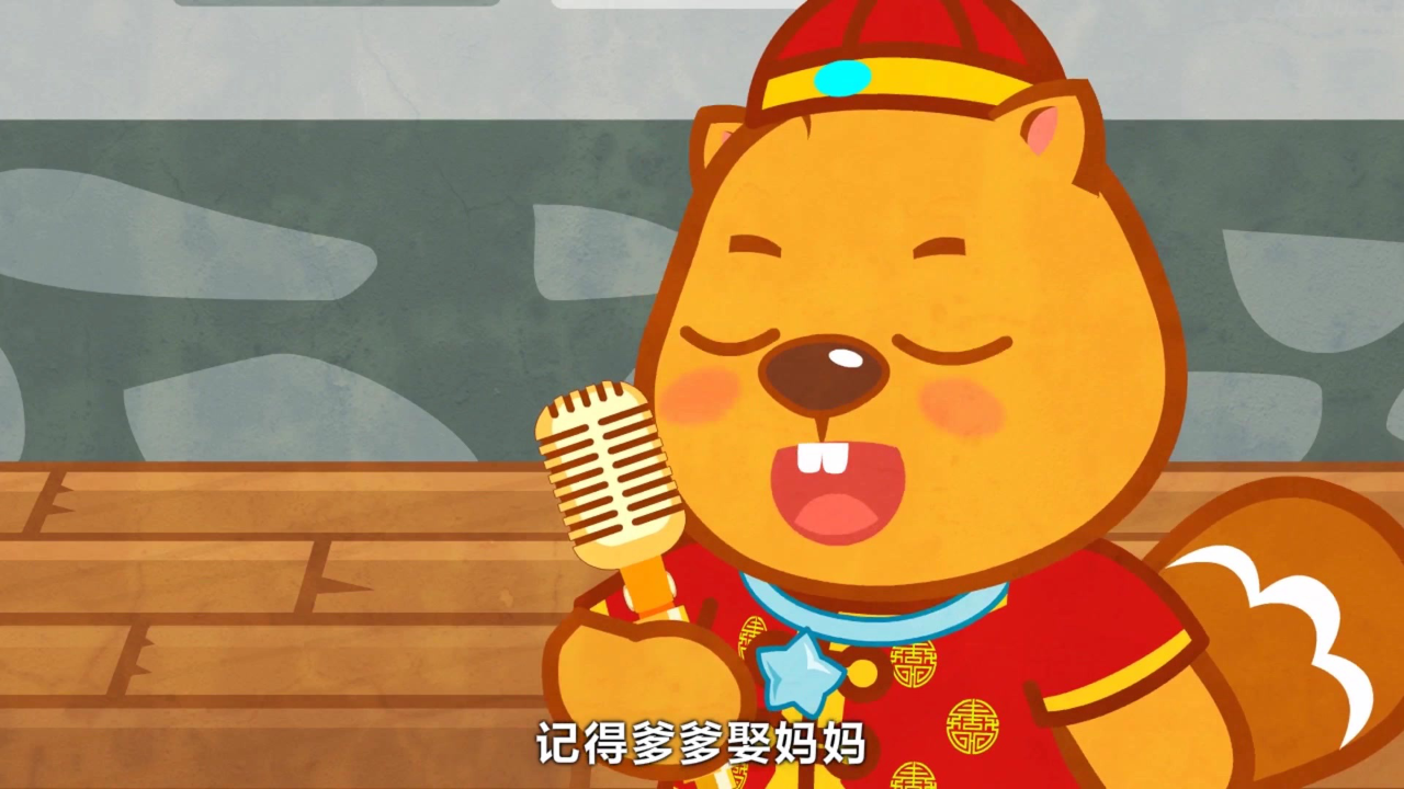 贝瓦儿歌 虫儿的歌_高清1080p在线观看平台_腾讯视频