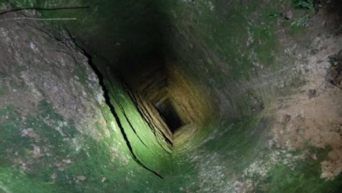一个深不见底的坑洞 竟然隐藏着惊人的秘密