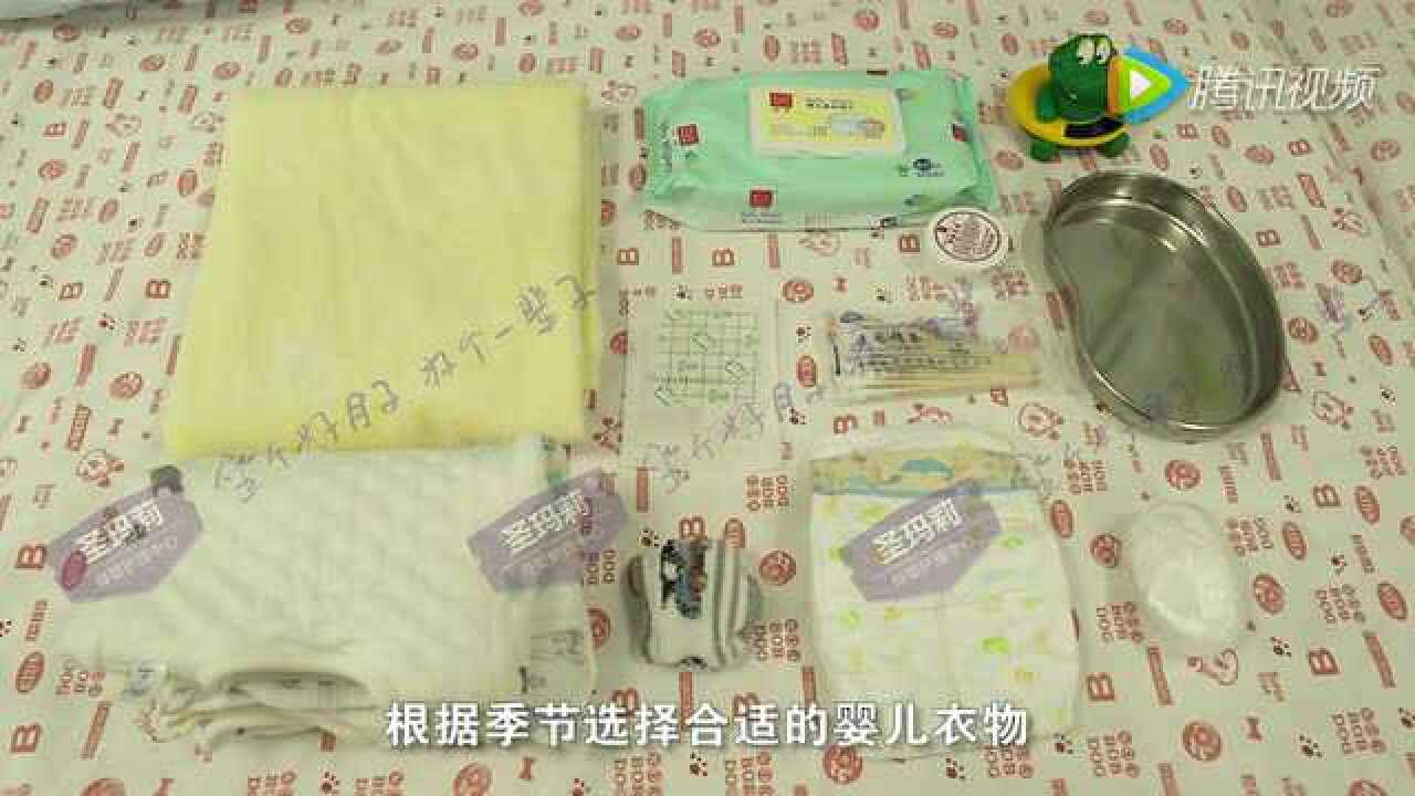 新生儿护理：宝宝沐浴方法及注意事项_高清
